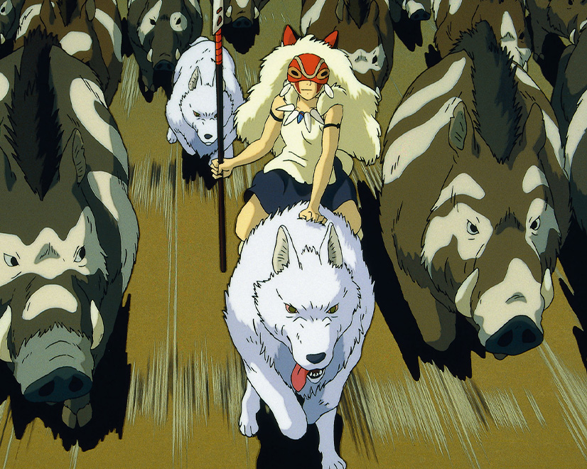 Prinsessan Mononoke